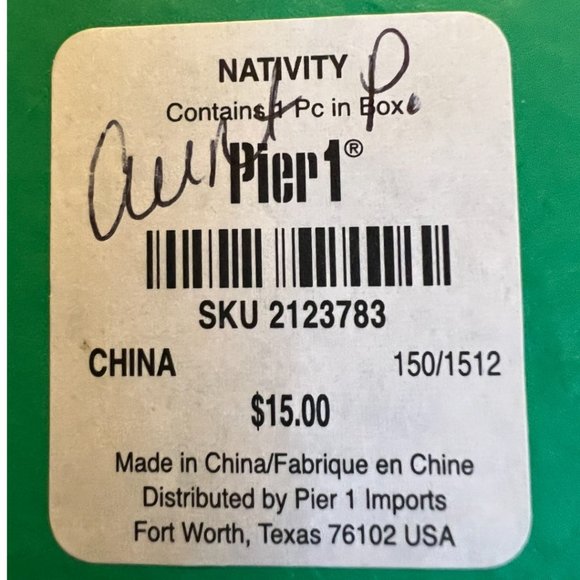 PIER 1 Silky Lidded Round Canister Lined Deep Green Storage 4.75" x 4.75" - Picture 6 of 6